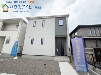 【外観】 | 岐阜市河渡新築建売全5棟！長期優良住宅！耐震等級3・住宅性能評価書取得した安心安全なお家です♪ | 岐阜市河渡新築建売全5棟！長期優良住宅！耐震等級3・住宅性能評価書取得した安心安全なお家です♪