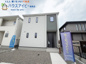 岐阜市河渡新築建売全5棟！長期優良住宅！耐震等級3・住宅性能評価書取得した安心安全なお家です♪の画像