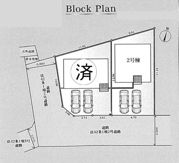 【内観：施工例】 | 新築一戸建て「開成町中之名第17」