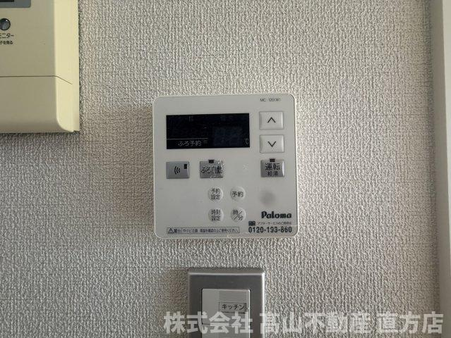 北九州市八幡西区楠橋南３丁目のアパートの設備