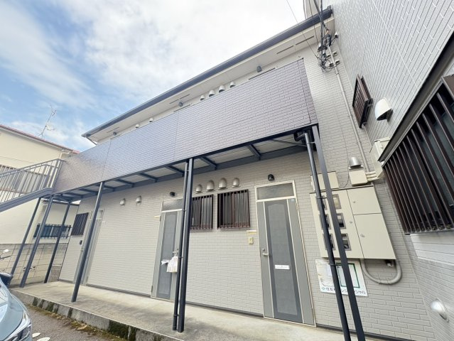 アタラクシア
