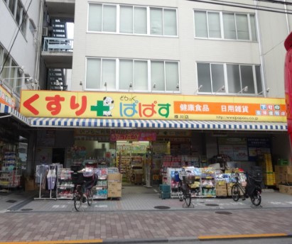 ザ・パークハビオ本所吾妻橋の周辺