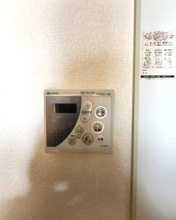 【設備】 | レオネクストグランパール久住