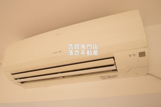 【設備】 | サーティーフォービル | エアコン完備