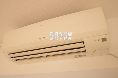 【設備】 | サーティーフォービル | エアコン完備