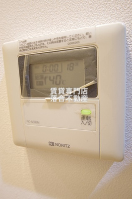 【設備】 | サーティーフォービル