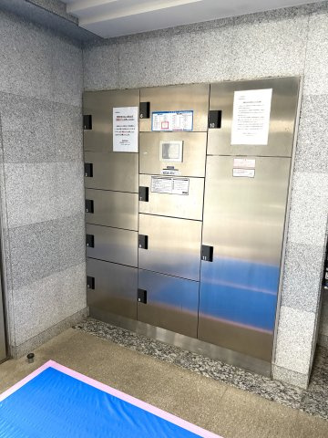 ロアール豪徳寺の設備|ロアール豪徳寺：便利な宅配ボックス付きマンションです！
