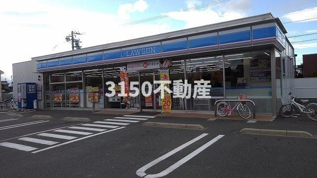 コンフォート　－　雅の周辺|ローソン羽島正木町店まで500m