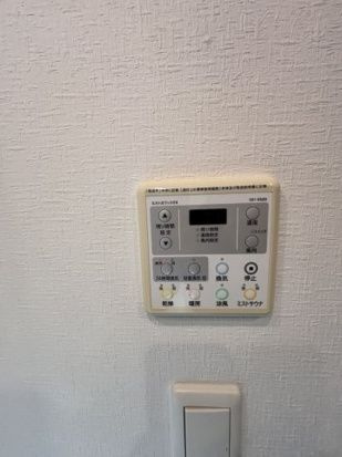 パークホームズ茨木西駅前町の設備