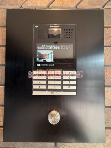 グランフォーレ久留米駅プレミアのセキュリティ