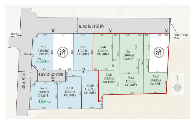 【区画図】 | 西東京市泉町２丁目　建築条件付売地　１１区画 | 全12区画の建築条件付売地、新しい街が誕生します