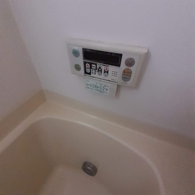 【設備】 | メゾン前沢