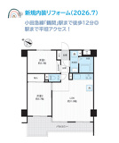 セザール第3鶴間の画像