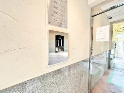 【防犯設備】 | 新千里北町アーバンライフ | エイブル売買事業部では、箕面市・豊中市・吹田市・池田市・茨木市・高槻市の北摂エリア全域で、物件のご紹介を致しております。北摂エリアにて購入物件をお探しの際は、当社までお問合せ下さいませ。