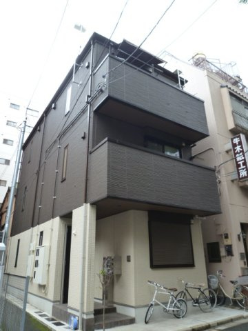 Kotoichi