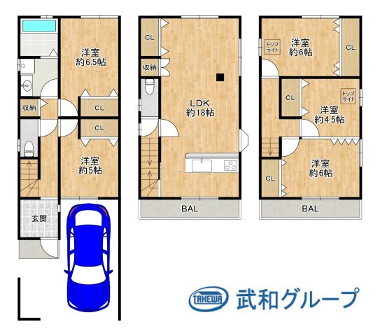 旭区清水4丁目　中古戸建の画像
