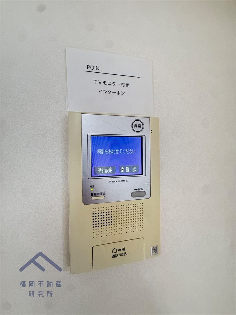 アトモスももちの防犯設備