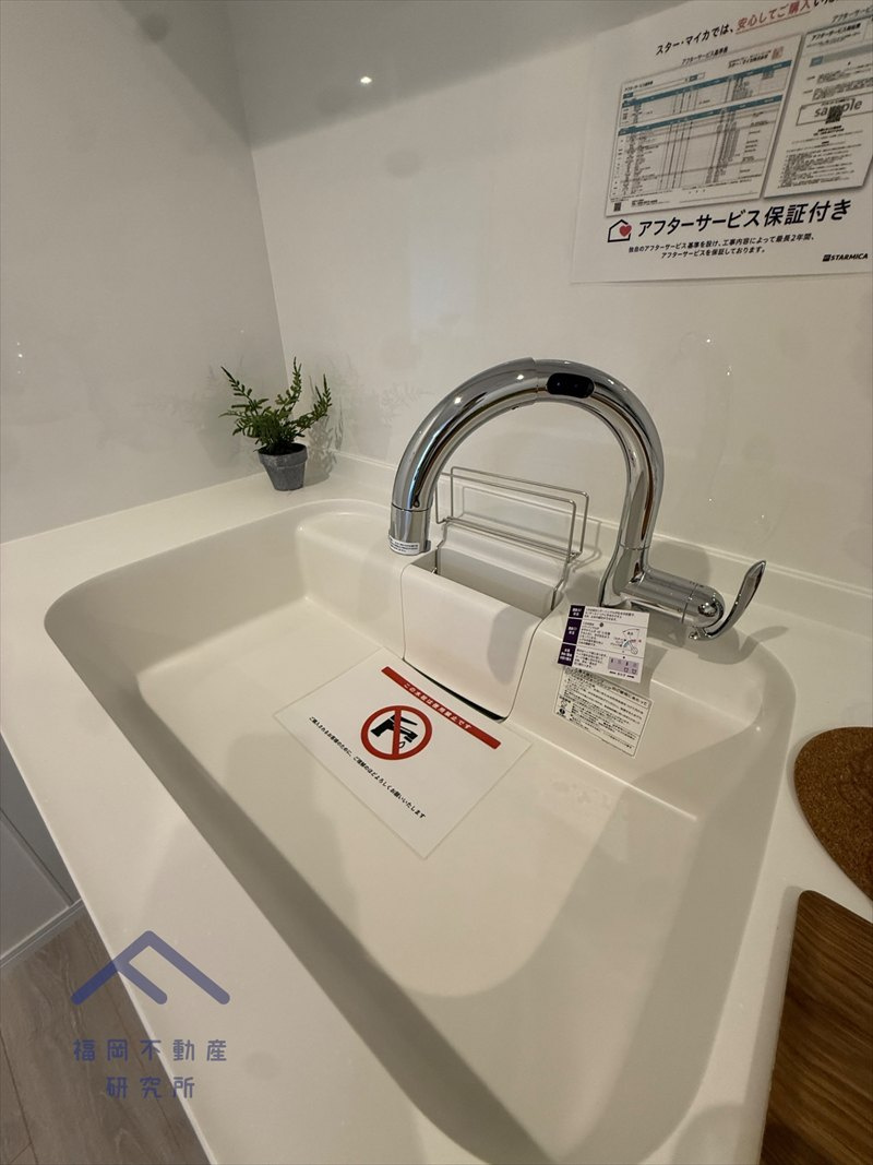 アトモスももちの浴室
