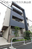 杉並区久我山３丁目のマンションの画像