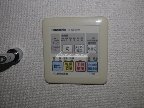 【設備】レノス新子安