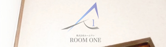 光和荘 の玄関|玄関です。
