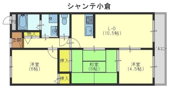 シャンテ小倉の間取り