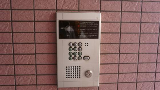 エリカ3のセキュリティ|イオン貝塚店
