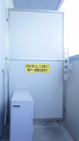 エリカ3のバルコニー|落ち着いた時間を過ごせるバルコニーです