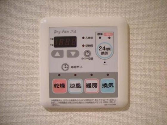 ファシルカワトの設備