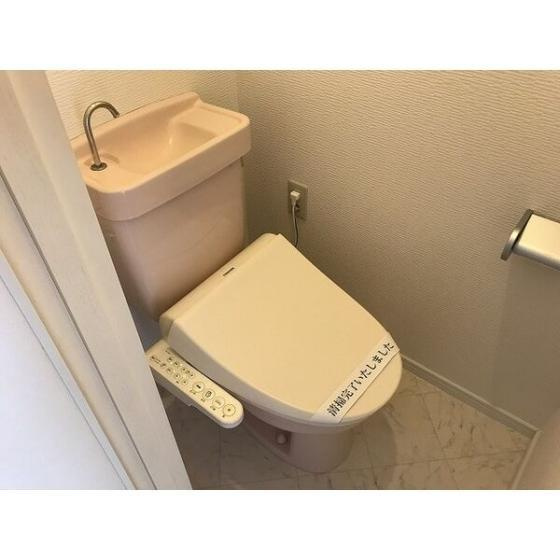 メゾンドファーネスのトイレ|シンプルで使いやすいトイレです