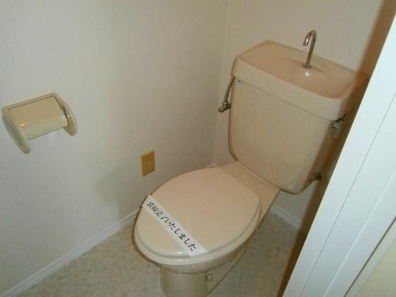 ルネパーク岸和田のトイレ|シンプルで使いやすいトイレです