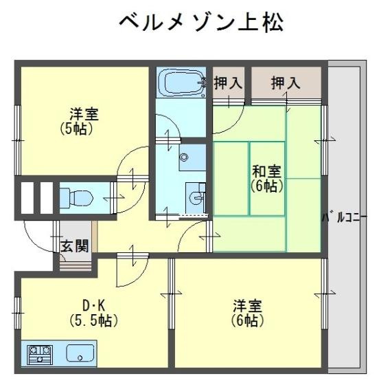 ベルメゾン上松