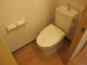 ロイヤルコートのトイレ|コンパクトで使いやすいトイレです
