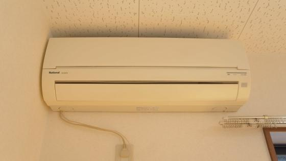 アンプルール　ユートピアの設備|アンプルール　ユートピア