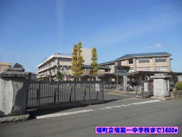 プライム　パレスのその他|その他