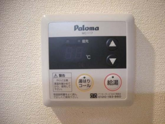 ファシルカワトのその他|ファシルカワト 　設備