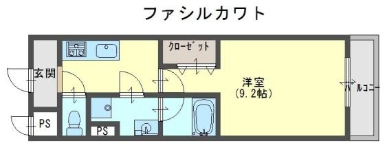 ファシルカワトの間取り