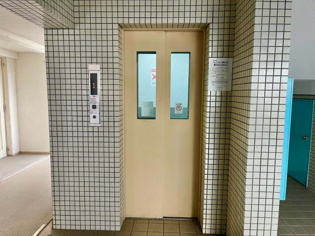メイゾン山野のその他共用部分