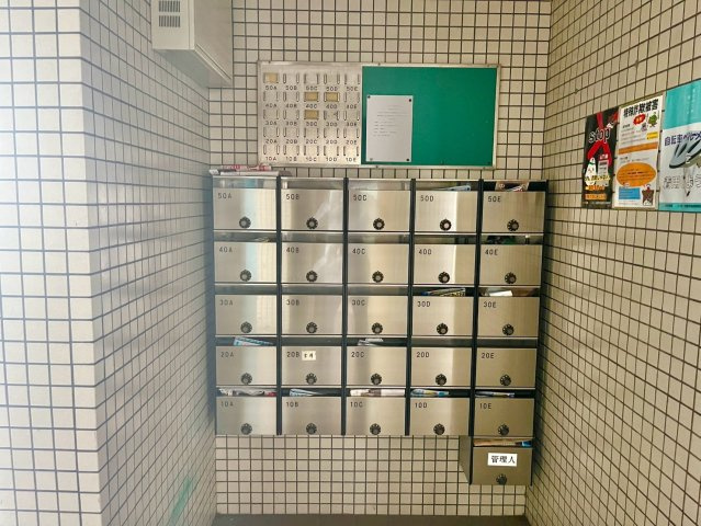 メイゾン山野のその他共用部分