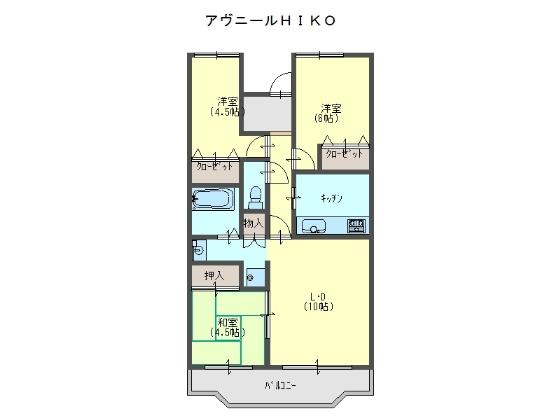 アヴニールＨＩＫＯの間取り