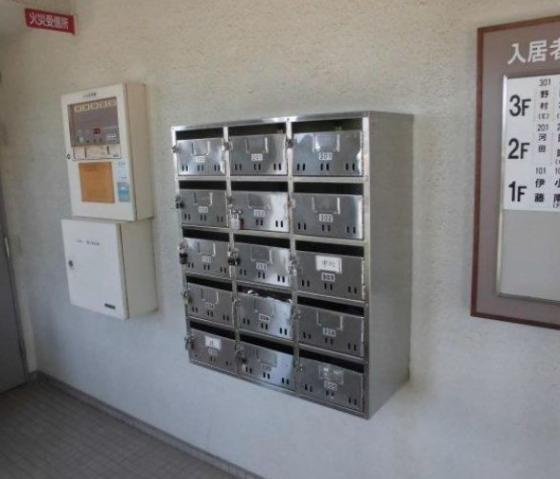 エステートハイツのその他共用部分
