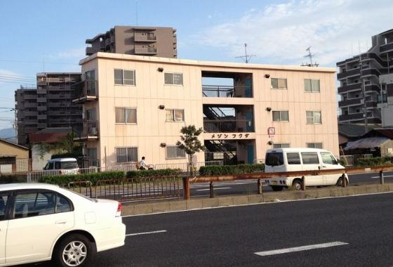 メゾン福田