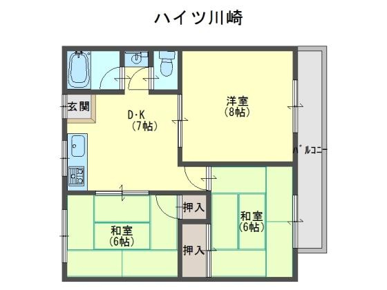 ハイツ川崎の間取り
