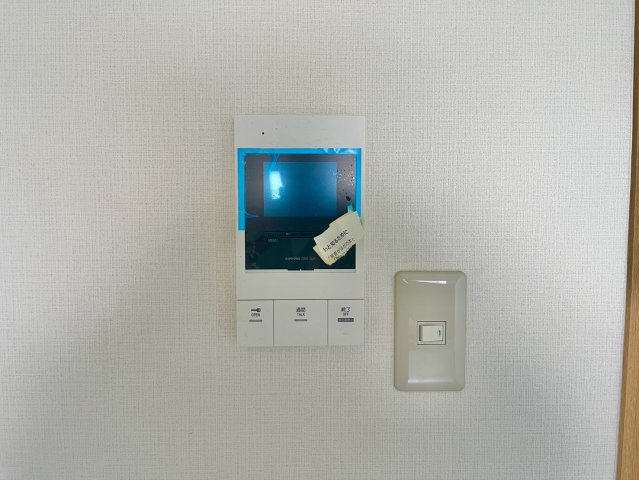 アップルマンションのセキュリティ