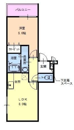 ノースライン１番館