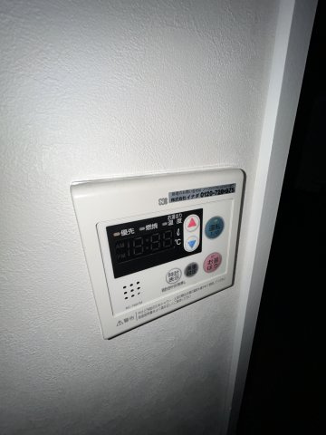 イマキタハイツ29の設備
