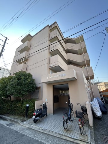 イマキタハイツ29の外観