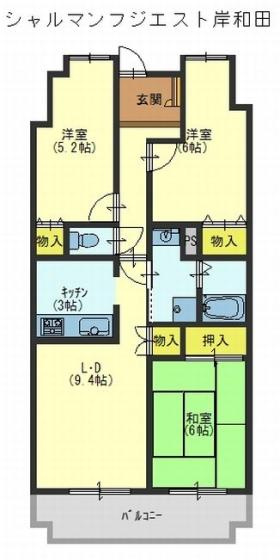 シャルマンフジエスト岸和田