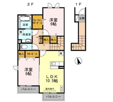 【間取り】 | セジュール下瀬谷A棟