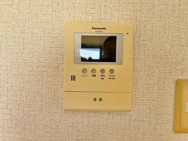 サニーコート日根野のセキュリティ